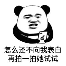 slot pandacoin Kesenjangan dengan pemain China melebar